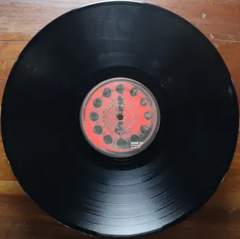 Goddamnit Redux - 180g Black